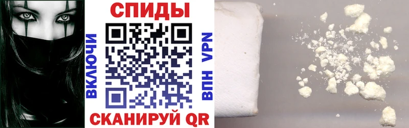 купить наркоту  Нижнекамск  АМФЕТАМИН 97% 