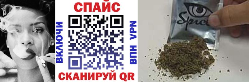 БУТИРАТ вода  Нижнекамск 