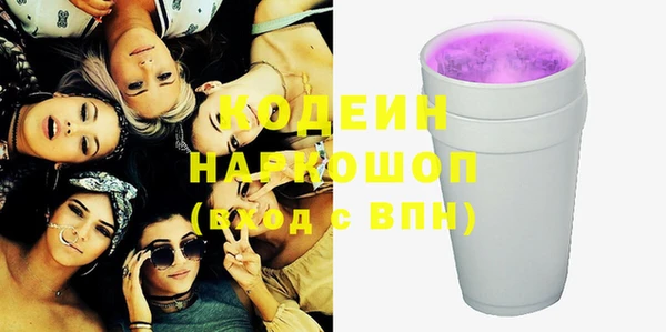 a pvp Абаза
