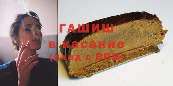 кокаин колумбия Ступино