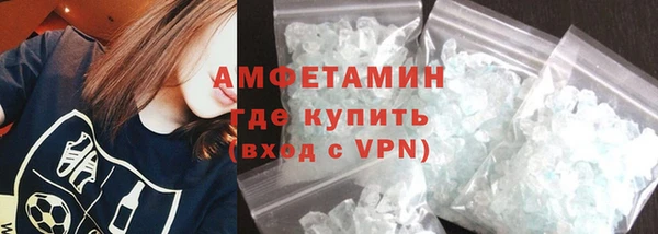 mdpv Тайга