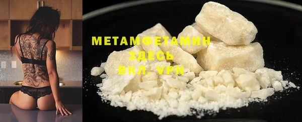 MESCALINE Струнино