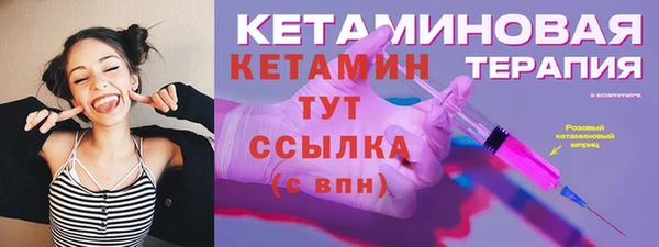 mdpv Тайга