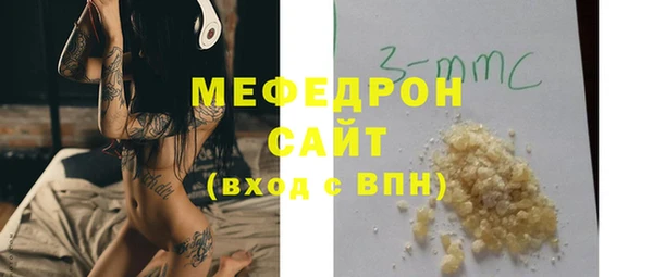 a pvp Абаза