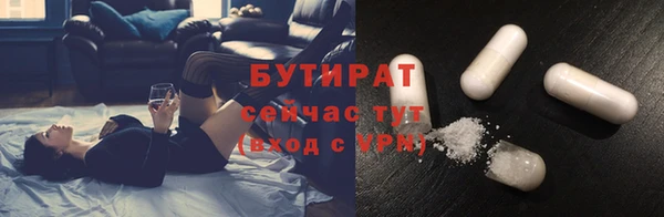 МДМА Сясьстрой
