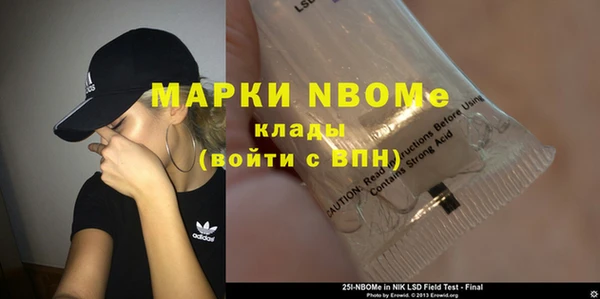 МДМА Сясьстрой