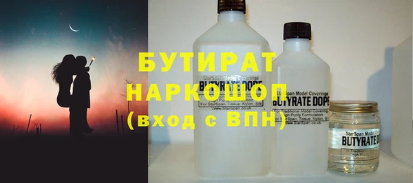 скорость mdpv Абинск