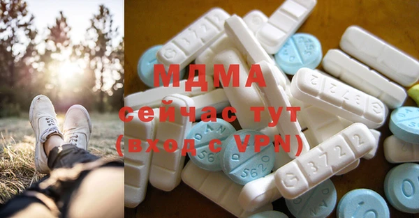 a pvp Абаза