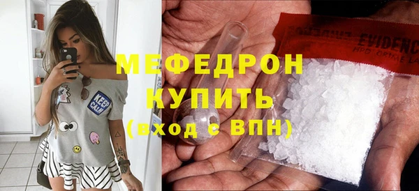 МДМА Сясьстрой
