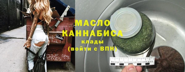 скорость mdpv Абинск