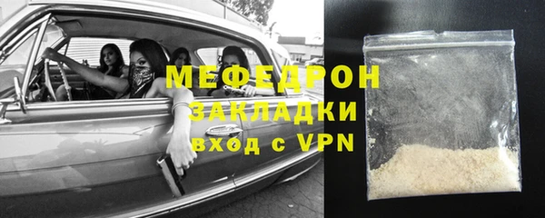 a pvp Абаза