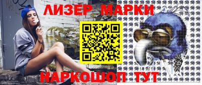 героин Ликино-Дулёво