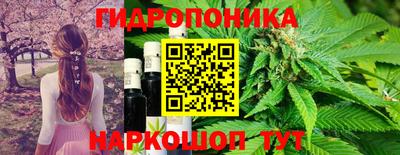 героин Ликино-Дулёво