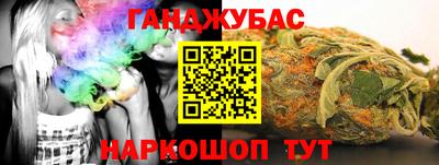героин Ликино-Дулёво