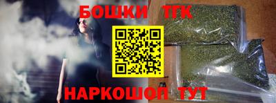 героин Ликино-Дулёво