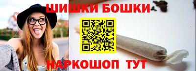 героин Ликино-Дулёво