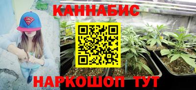 героин Ликино-Дулёво