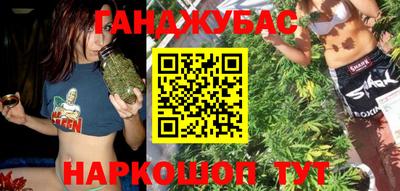 метамфетамин Лесосибирск
