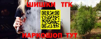 героин Ликино-Дулёво