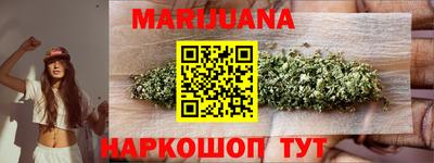 метамфетамин Лесосибирск