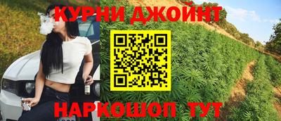 метамфетамин Лесосибирск