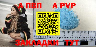героин Ликино-Дулёво