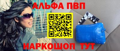 героин Ликино-Дулёво