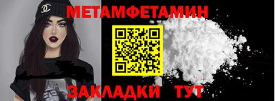 героин Ликино-Дулёво