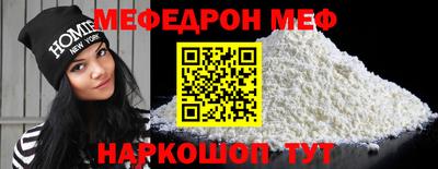 героин Ликино-Дулёво