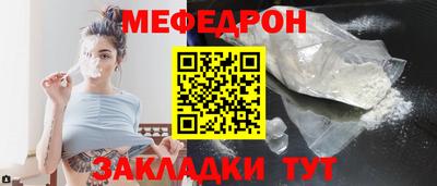 героин Ликино-Дулёво