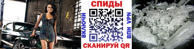 даркнет сайт  Нижнекамск  МЕТАМФЕТАМИН витя 