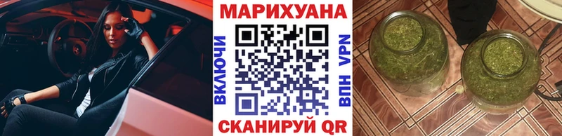 Конопля семена  Нижнекамск 